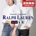 POLO RALPH LAUREN ポ...