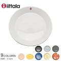 IITTALA イッタラ 食...