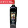 調味料 バルサミコビ...