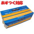 マイルドチェダーチー...