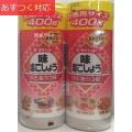 –¡‰–‚±‚µ‚傤 400g x ...