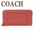 コーチ COACH 財布 長財布 レディース クロスグレーン レザー ラウンドファスナー ピンク 5...