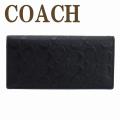 コーチ COACH 財布 メンズ 長財布 本革レザー 長財布 75365BLK