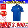 プーマ サッカー イタ...