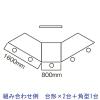 「アール・エフ・ヤマカワ キャスターテーブル 角型 ホワイト 幅800×奥行800×高さ700mm RFCTT-WL8080WH 1台」の商品サムネイル画像4枚目