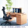 「ARAN WORLD EIDOS エイドス 両袖机 ダークブラウン 幅1800×奥行700×高さ700mm 1台（3梱包）」の商品サムネイル画像2枚目