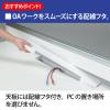 「Ceha プレノ　フリーアドレスデスク  2連引出し無し ホワイト 幅2000×奥行700×高さ720mm 1台（6梱包）」の商品サムネイル画像5枚目