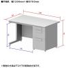 「プラス フラットライン 片袖机 ホワイト/ホワイト 幅1200×奥行700×高さ700mm 1台（2梱包）」の商品サムネイル画像2枚目