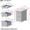 「プラス スチールOAデスク フラットライン 奥行700mm用　脇机　3段　メープル／ホワイト　幅400×奥行700×高さ700mm 1台（2梱包）」の商品サムネイル画像2枚目