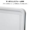 「プラス WBシリーズ 片面ホーローホワイトボード 幅1867mm イレーザー付 1台（2梱包）」の商品サムネイル画像3枚目