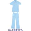 「ルコックスポルティフ ナースパンツ セミブーツカットパンツ UQW2012 ブルー S（直送品）」の商品サムネイル画像2枚目