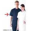 「KAZEN メンズジャケット半袖（医務衣 メンズケーシー） 医療白衣 サックスブルー（水色） 4L 253-21（直送品）」の商品サムネイル画像2枚目