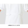 「KAZEN ワンピース半袖 （ナースワンピース） 医療白衣 ホワイト×ホワイト 4L 020-20（直送品）」の商品サムネイル画像4枚目