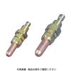 「日酸TANAKA 1251N-3 LQ1251N-3 1本 306-1701（直送品）」の商品サムネイル画像1枚目