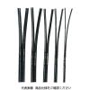 「千代田通商 チヨダ TEツインタッチチューブ 8mm/20m 黒 2TE-8-20 BK 1巻(1個) 158-9326（直送品）」の商品サムネイル画像1枚目