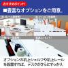 「Ceha プレノデスクシステム 専用電源コンセント ホワイト 1個（直送品）」の商品サムネイル画像4枚目