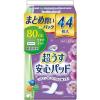 「リブドゥコーポレーション 超うす安心パッド まとめ買いパック 80cc 17965 44枚  　介援隊 T0972（直送品）」の商品サムネイル画像1枚目