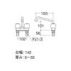 「SANEI ツーバルブ台付混合栓 K711-LH-13 1個（直送品）」の商品サムネイル画像2枚目