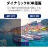 「HDMI ケーブル HDMI2.1 ウルトラハイスピード 8K4K対応 2m ブラック CAC-HD21E20BK エレコム 1個（直送品）」の商品サムネイル画像5枚目