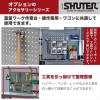 「SHUTER ダブルフック80mm10ヶ HK2108-10 1セット（直送品）」の商品サムネイル画像4枚目
