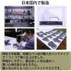 「日本製抗菌高機能素材マスク Lサイズ 東レの抗菌素材と東洋紡の呼吸する生地採用 夏涼しく冬温かい　マスク（直送品）」の商品サムネイル画像6枚目