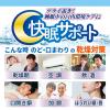 「エスパック ドライマウスガード50枚入 ピンク DMG50P-AS 1袋(50枚入)（直送品）」の商品サムネイル画像2枚目