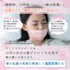 「エスパック ドライマウスガード50枚入 ピンク DMG50P-AS 1袋(50枚入)（直送品）」の商品サムネイル画像7枚目
