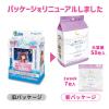 「エスパック ドライマウスガード50枚入 ピンク DMG50P-AS 1袋(50枚入)（直送品）」の商品サムネイル画像9枚目