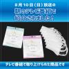 「エスパック ドライマウスガード50枚入 ピンク DMG50P-AS 1袋(50枚入)（直送品）」の商品サムネイル画像10枚目