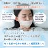 「エスパック ドライマウスガード50枚入 ホワイト DMG50W-AS 1袋(50枚入)（直送品）」の商品サムネイル画像7枚目