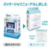 「エスパック ドライマウスガード50枚入 ホワイト DMG50W-AS 1袋(50枚入)（直送品）」の商品サムネイル画像9枚目