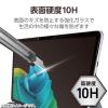 「Surface Pro 12インチ フィルム 2025年モデル対応 強化ガラス 高透明 TB-MSP25FLGG エレコム 1個（直送品）」の商品サムネイル画像3枚目
