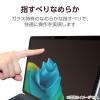 「Surface Pro 12インチ フィルム 2025年モデル対応 強化ガラス 高透明 TB-MSP25FLGG エレコム 1個（直送品）」の商品サムネイル画像6枚目