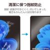 「Surface Pro 12インチ フィルム 2025年モデル対応 強化ガラス 高透明 TB-MSP25FLGG エレコム 1個（直送品）」の商品サムネイル画像7枚目