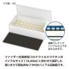 「金鵄製作所　カミコンバイアルケース 緩衝ウレタン付 1640 マス数40 91031-0001箱（100組入）【バイアルホルダー・箱・ワクチン輸送】（直送品）」の商品サムネイル画像2枚目