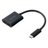 「USB-C変換アダプタ 100W PD急速充電 4K映像 (C to C×2) 黒 MPA-C2CPD100BK エレコム 1個（直送品）」の商品サムネイル画像2枚目