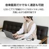 「USB-C変換アダプタ 100W PD急速充電 4K映像 (C to C×2) 黒 MPA-C2CPD100BK エレコム 1個（直送品）」の商品サムネイル画像6枚目