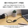「USB-C変換アダプタ 100W PD急速充電 4K映像 (C to C×2) 黒 MPA-C2CPD100BK エレコム 1個（直送品）」の商品サムネイル画像7枚目