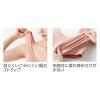「セルヴァン 楽ちん前開きブラ ピンク LL 050150504 1枚（直送品）」の商品サムネイル画像4枚目