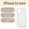 「iPhone13 mini ケース カバー ソフトケース TPU ストラップホール付 クリア PM-A21AUCTCR エレコム 1個（直送品）」の商品サムネイル画像2枚目