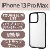 「iPhone 13 Pro Max ケース ハイブリッドケース 軽量 フレームカラー ブラック PM-A21DTSLFCBK エレコム 1個（直送品）」の商品サムネイル画像2枚目