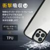 「iPhone 13 Pro Max ケース ハイブリッドケース 軽量 フレームカラー ブラック PM-A21DTSLFCBK エレコム 1個（直送品）」の商品サムネイル画像4枚目