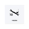 「【カシオコレクション】CASIO STW-1000-1JH 1本（直送品）」の商品サムネイル画像4枚目