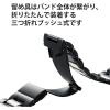 「Apple Watch アップルウォッチ 44mm 42mm バンド ステンレス ブラック AW-44BDCE3BK エレコム 1個（直送品）」の商品サムネイル画像4枚目