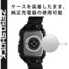 「アップルウォッチ Apple Watch ケース カバー ゼロショック 耐衝撃 ブラック AW-44CSZEROBK エレコム 1個（直送品）」の商品サムネイル画像6枚目