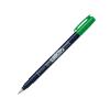 「トンボ鉛筆 水性サインペン 筆之助 しっかり仕立てグリーン WS-BH07 5本（直送品）」の商品サムネイル画像1枚目