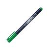 「トンボ鉛筆 水性サインペン 筆之助 しっかり仕立てグリーン WS-BH07 5本（直送品）」の商品サムネイル画像2枚目