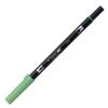 「トンボ鉛筆 水性マーカー ABT 多色セット 24色 ベーシック AB-T24CBA 5セット（直送品）」の商品サムネイル画像3枚目
