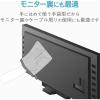 「エレコム テレビ用クリーナー/クロス/手袋/強力 AVD-TVCTC 1個（直送品）」の商品サムネイル画像2枚目