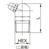 「プロスタイルツール（PROSTYLE TOOL） ステンレスグリースニップル B型 1/4x28UNF 1/16テーパー NGB-0228S 1個（直送品）」の商品サムネイル画像2枚目